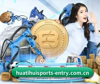 华体会登录入口 APP